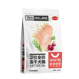 卫仕食荟冻干犬粮 狗干粮 幼成犬通用全价狗粮 2.5kg【原料透明】