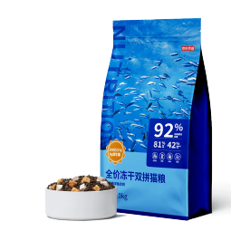 京东京造 冻干双拼全价猫粮鱼肉味2kg 高鲜肉营养美毛发腮成幼猫益生菌