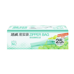 洁成 密封袋组合装大中小号双层封条收纳食品防潮密实袋 双层拉链中号25只