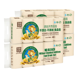 泉林本色无芯卷纸 3层70克*40卷 整箱卫生扁卷厕纸 原生浆易溶 耐用40卷