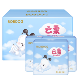 巴布豆（BOBDOG）云柔拉拉裤超薄透气尿不湿纸尿裤婴儿试用夜用柔软亲肤干爽不漏尿 拉拉裤 XL66片（23-28斤）