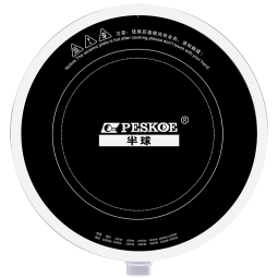半球（PESKOE） 圆形电磁炉 家用电磁灶 多功能迷你小电炉灶 火锅炉套装 2200W无极旋钮调温 简约白【单机款】