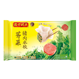 湾仔码头荠菜猪肉水饺1320g66只早餐食品速食半成品面点生鲜速冻饺子