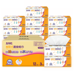 五月花（May Flower）厨房抽纸 3层80抽*12包 吸油吸水可接触食品可擦手用纸 整箱装 