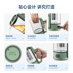 摩飞电器（Morphyrichards） 养生壶家用便携煮茶器多功能煮茶壶烧水壶花茶壶果茶壶 MR6086轻奢蓝(精炖养生壶) 0.6L 