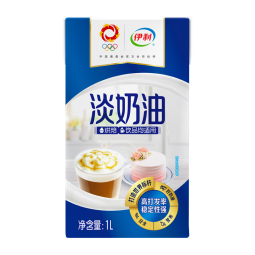 伊利 国产淡奶油1L 冷藏 蛋糕裱花甜点蛋挞易打发烘焙原料