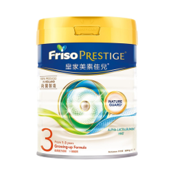美素佳儿（Friso）【6罐反100E卡】皇家美素佳儿港版婴幼儿HMO成长原装进口奶粉 3段1罐 【6 罐返120】至26年9月