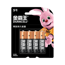 金霸王(Duracell)5号电池4粒装碱性干电池五号适用博朗耳温枪/鼠标键盘/血压计/电子秤/遥控器/儿童玩具