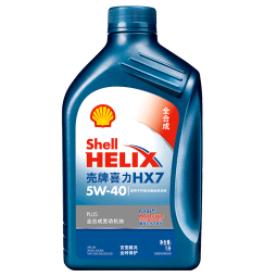 壳牌（Shell）机油全合成机油5w-40(5w40) API SP级 1L 蓝壳HX7 PLUS