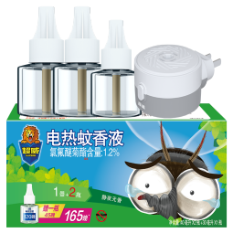 超威电热蚊香液家用驱蚊器灭蚊器无香驱蚊液防蚊液补充液3瓶1加热器 