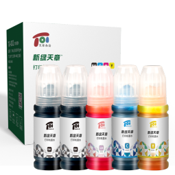 新绿天章 适用epson爱普生打印机004墨水L3153 L3156 L3158 L3118 L3119 L1118 L1119 L3255 3251 3151 3253 