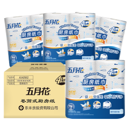 五月花（May Flower）厨房卷纸 4层130张*8卷 强劲吸油吸水纸巾 整箱装
