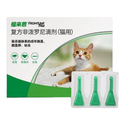 福来恩猫滴剂猫咪体外驱虫药滴剂猫驱虫滴剂跳蚤蜱虫猫用驱虫药 3支/整盒 