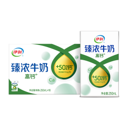 伊利 臻浓牛奶高钙250ml*16盒/箱  营养丰富早餐搭档  礼盒装 