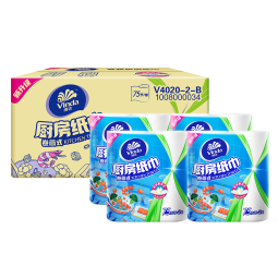 维达（Vinda）厨房卷纸 厨房用纸卷筒纸加厚去污去油吸水  油污一抹净 2层 75片*8卷