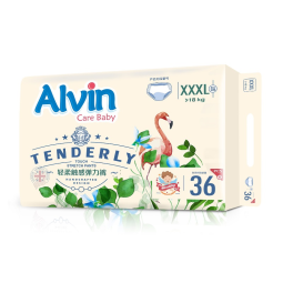 艾薇儿品牌直供，安心品质Alvin经典艾薇尔拉拉裤超薄透气轻柔弹力裤 拉拉裤XXXL≥18kg 34片 1包