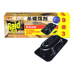 雷达（Raid）杀蟑饵剂 (9+3片)  原产地新西兰蟑螂药灭蟑螂杀蟑螂