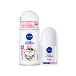 妮维雅（NIVEA）女士走珠止汗露 精华爽身  抑汗香体液套装62ml（50ml+12ml）
