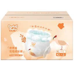 爹地宝贝（DADDY BABY）拉拉裤奇奇兽成长裤花苞裤一体裤XL84片(12-17KG)超薄干爽