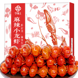 今锦上麻辣小龙虾3斤 4-6钱 净虾1.5斤 中号25-33只 