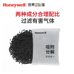 霍尼韦尔（Honeywell） 活性炭除醛净味多效包除甲醛去除甲醛清除剂除味新房车用竹炭包 除醛净味多效包