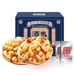 酒鬼原味麻辣花生坚果礼盒小吃零食400g油炸花生米炒货下酒菜小包花生 400g混合口味