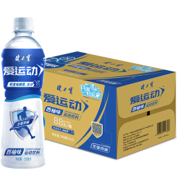 健力宝补充电解质补充能量水分运动饮料便携西柚味500ml*15瓶