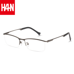 汉（Han Dynasty）商务近视眼镜框架男女款 防蓝光辐射半框近视镜框 41117 哑枪 配1.60非球面防蓝光镜片200-600 