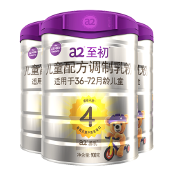 至初（A2）a2至初4段奶粉 儿童配方调制乳粉3-6岁850g 儿童奶粉含乳铁蛋白 3罐