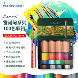 马可（MARCO）雷诺阿水溶性彩色铅笔100色铁盒套装专业美院老师推荐绘画涂色画笔专业美术生日礼物开学 速写