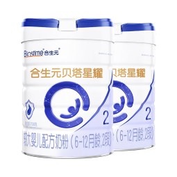 合生元（BIOSTIME）贝塔星耀 较大婴儿配方奶粉 好吸收 2段(6-12个月) DHA 700g*2罐 