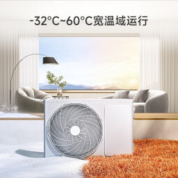 小米空调巨省电新一级能效 变频冷暖 1.5匹壁挂式卧室智能空调挂机KFR-35GW/N1A1 家电国家补贴20% 1.5匹 一级能效