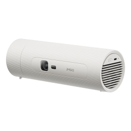 坚果投影（JMGO）P5投影仪家用卧室 1080P便携户外露营家庭影院(一手可握 5小时无线续航 可旋转镜头)国家补贴