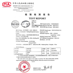 安佳（Anchor）珍稀有机4.4g蛋白质全脂纯牛奶250ml*15盒 新西兰进口牛奶礼盒