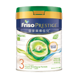 美素佳儿（Friso）奶粉皇家有机系列较大成长婴幼儿配方港版荷兰进口 3段 (1-3岁) 800g/罐 