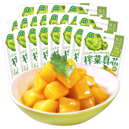 吉香居  榨菜真芯 减盐榨菜0添加脂肪 25g*20袋 咸菜下饭菜佐餐清淡榨菜 