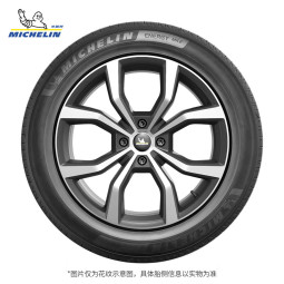米其林轮胎205/55R16 91V ENERGY MILE耐越适配大众Golf朗逸宝来丰田