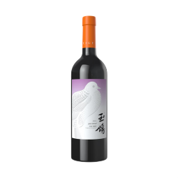 西鸽酒庄红酒宁夏贺兰山东麓中国干红葡萄酒玉鸽木槿宋彩釉蓝葡萄酒热红酒 宋彩木槿750ml*1瓶 