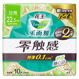 乐而雅（laurier）花王卫生巾 超薄柔棉贴身亲肤姨妈巾日用夜用特薄瞬吸量多透气 【超值囤货】日用22.5cm*100片 