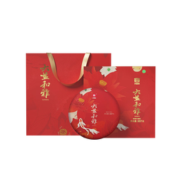 大益TAETEA茶叶普洱茶茶饼 5年陈 和雅普洱熟茶357g/饼 端午送礼礼盒 