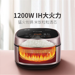 苏泊尔（SUPOR）电饭煲 电饭锅IH电磁加热4L 家用多功能一体商场同款本釜智能预约柴火饭 【苏泊尔】 4L
