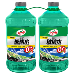 龟牌（Turtle Wax）硬壳玻璃水0度汽车去油膜雨刮水强力去污虫胶鸟粪通用夏季2L*2瓶