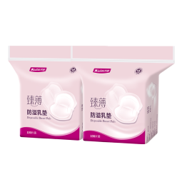 开丽（Kaili）防溢乳垫超薄透气 一次性防溢乳贴哺乳期喂奶溢奶垫隔奶垫200片