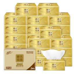 清风抽纸纸巾4层100抽24包大包可作洗脸巾家用卫生纸餐巾纸批发整箱 4层 100抽*24包