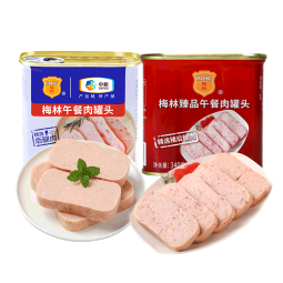 梅林午餐肉罐头经典美味臻品两罐装共680g方便餐上海出行露营火锅搭档