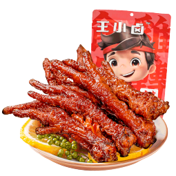 王小卤虎皮凤爪 火锅味210g (W3) 鸡爪 卤鸡爪 休闲零食 独立包装 