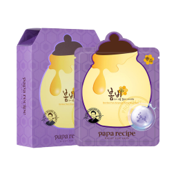 春雨（Papa recipe）紫色蜂蜜乳糖酸面膜6片 去角质收缩毛孔 控油提亮 母亲节礼物