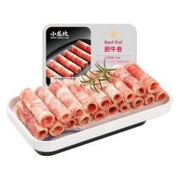 小龙坎火锅肉卷肥牛250g 生鲜食材四川烧烤麻辣烫餐饮 冷链配送