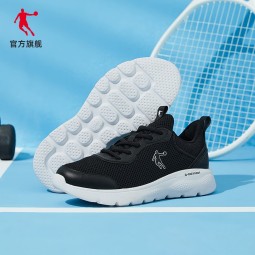 乔丹QIAODAN运动鞋男夏季网面透气防滑减震耐磨轻便跑步鞋男鞋送父亲 黑色乔丹白 42 