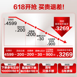 科龙空调j静省电立式柜机 2匹/3匹新一级能效  轻音大风量 除湿 变频节能快速冷暖气柔风客厅政府补贴 3匹 一级能效 静省电72VE 广角大风 柜机 